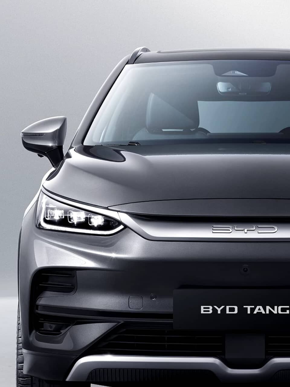 BYD SEAL U