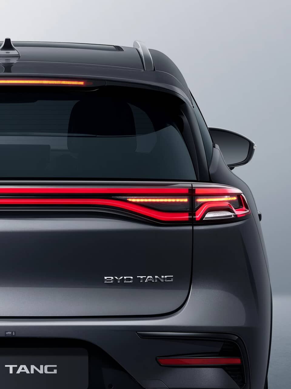 BYD SEAL U